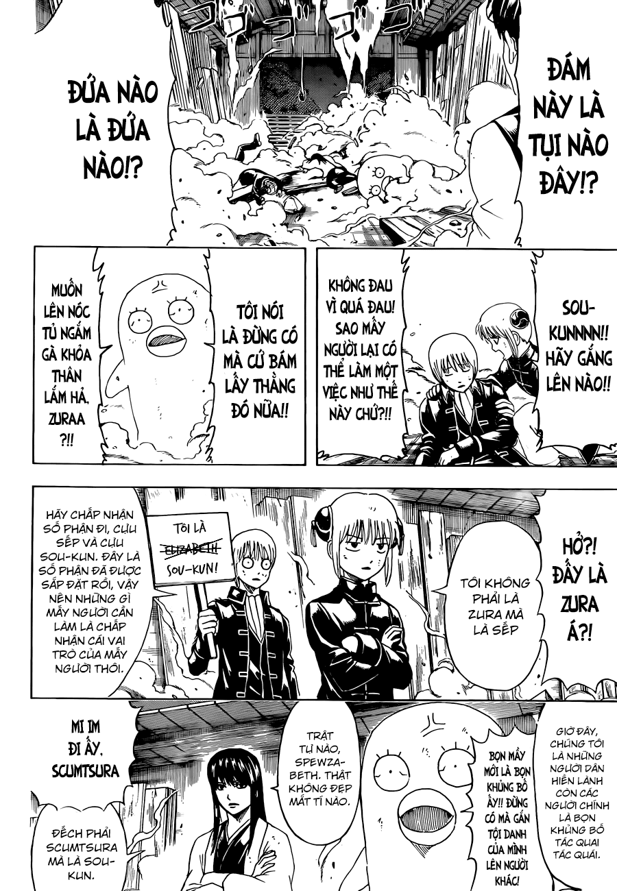 Gintama Tập 475 trang 14