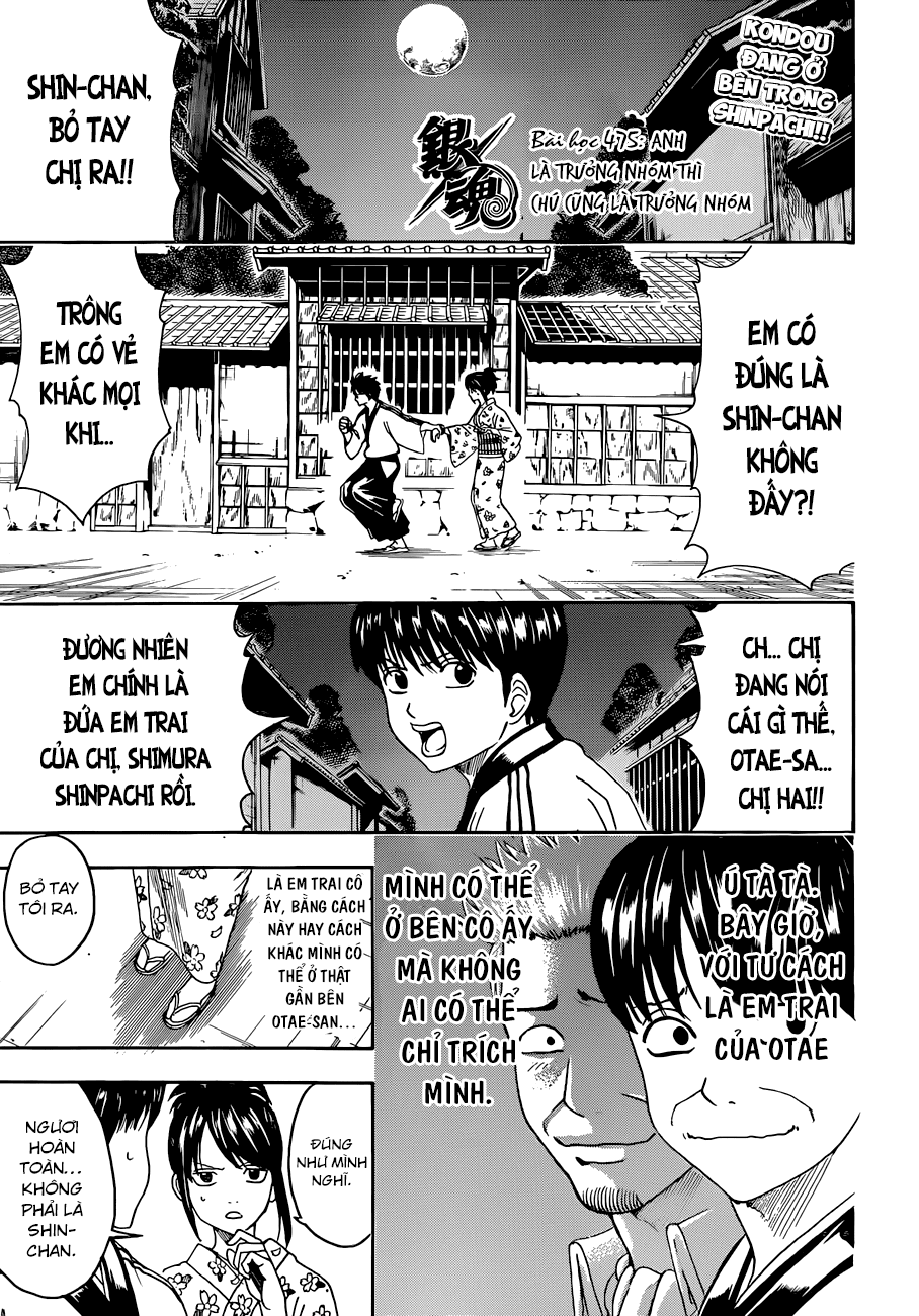 Gintama Tập 475 trang 3