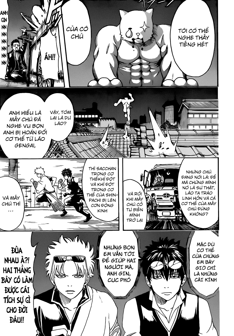 Gintama Tập 475 trang 5