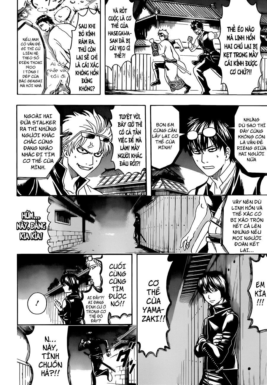 Gintama Tập 475 trang 6
