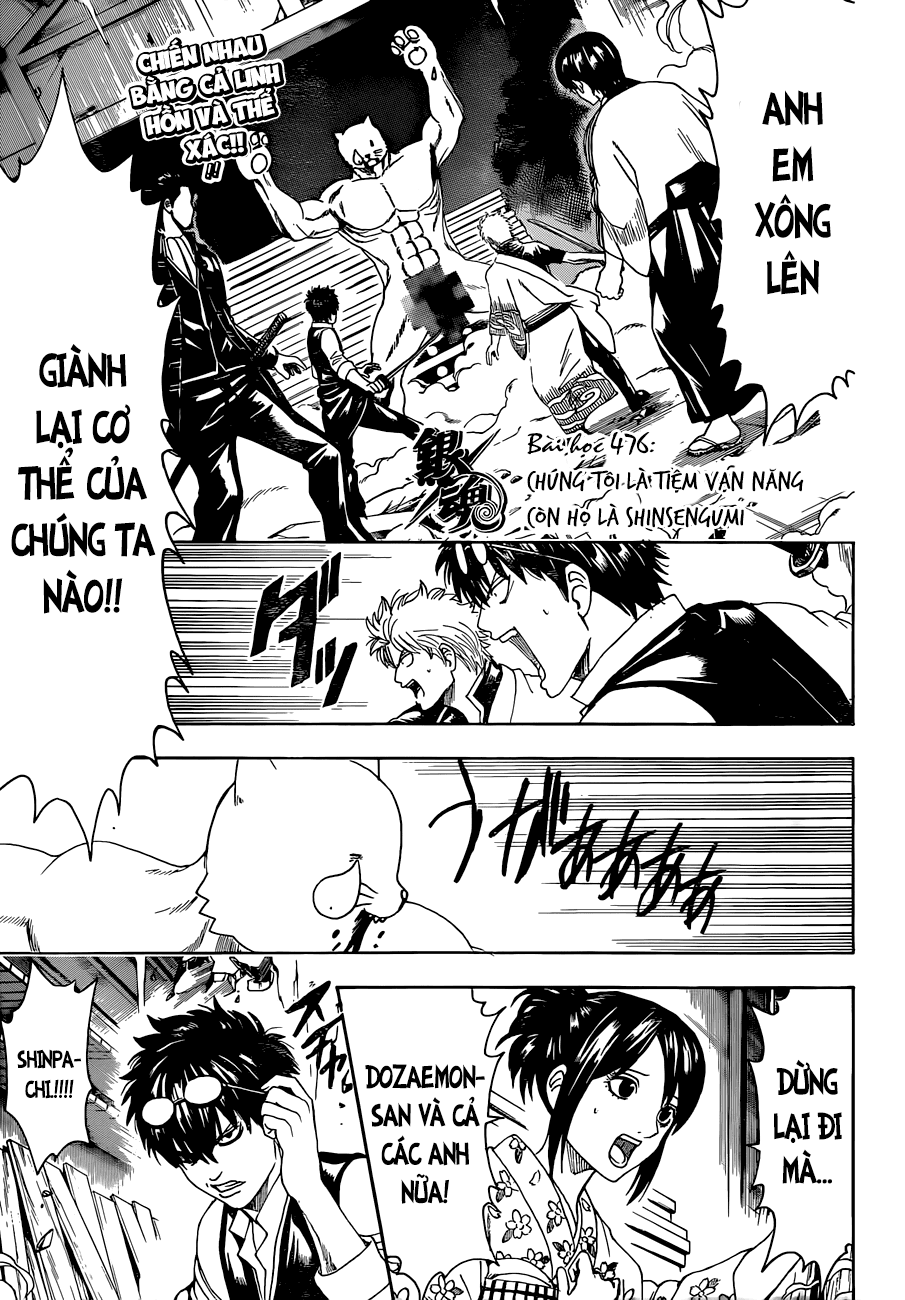 Gintama Tập 476 trang 3