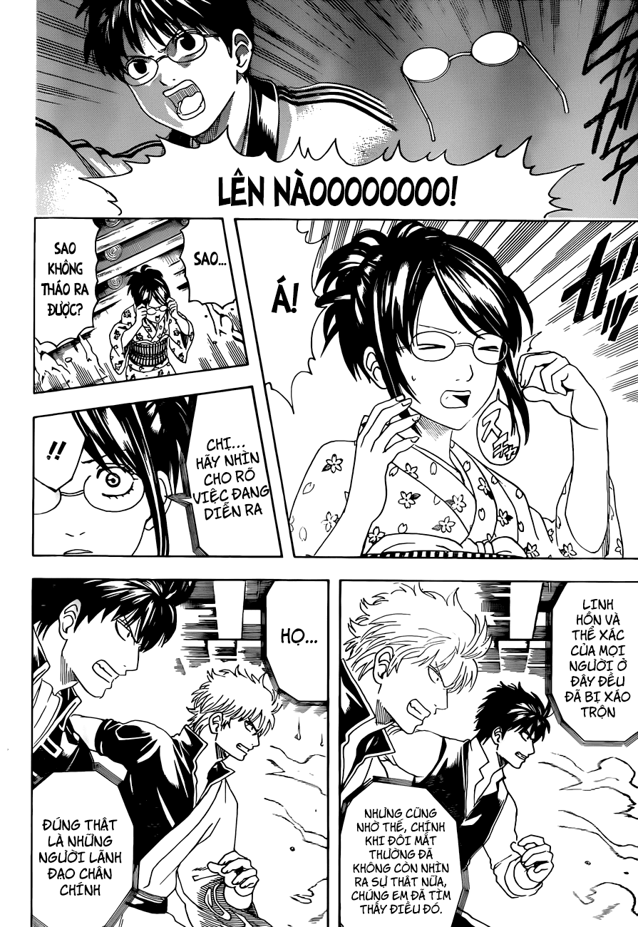 Gintama Tập 476 trang 4