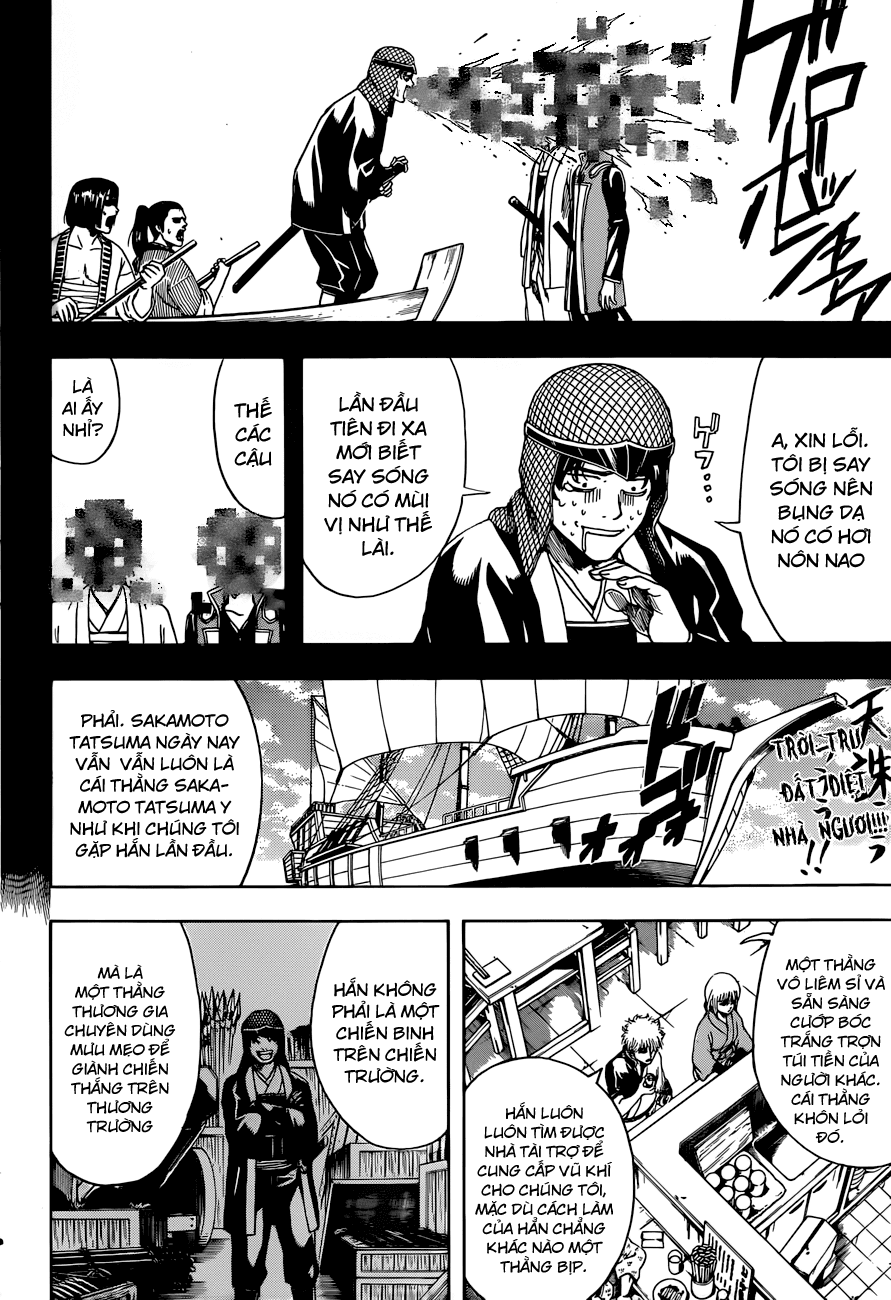 Gintama Tập 477 trang 12