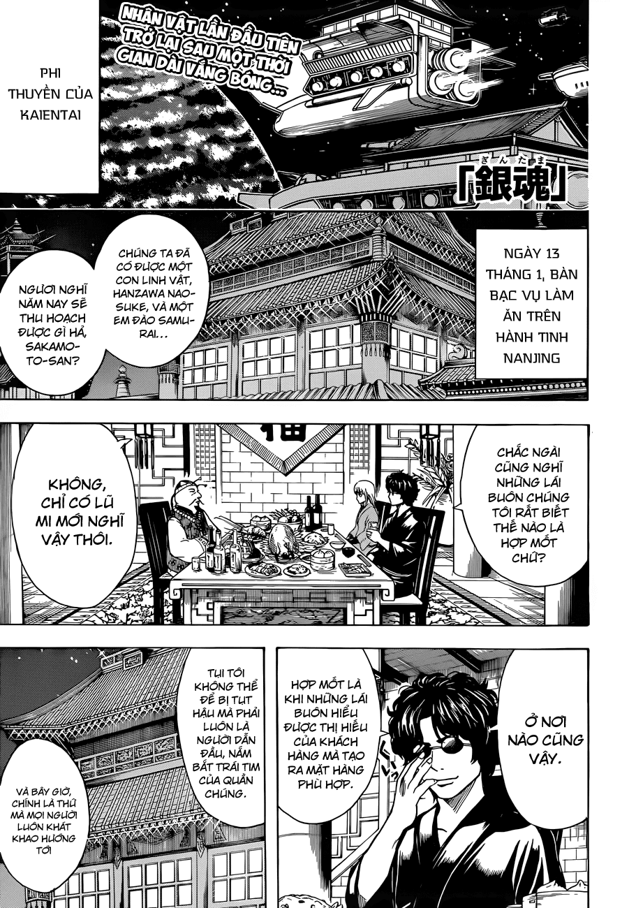 Gintama Tập 477 trang 3