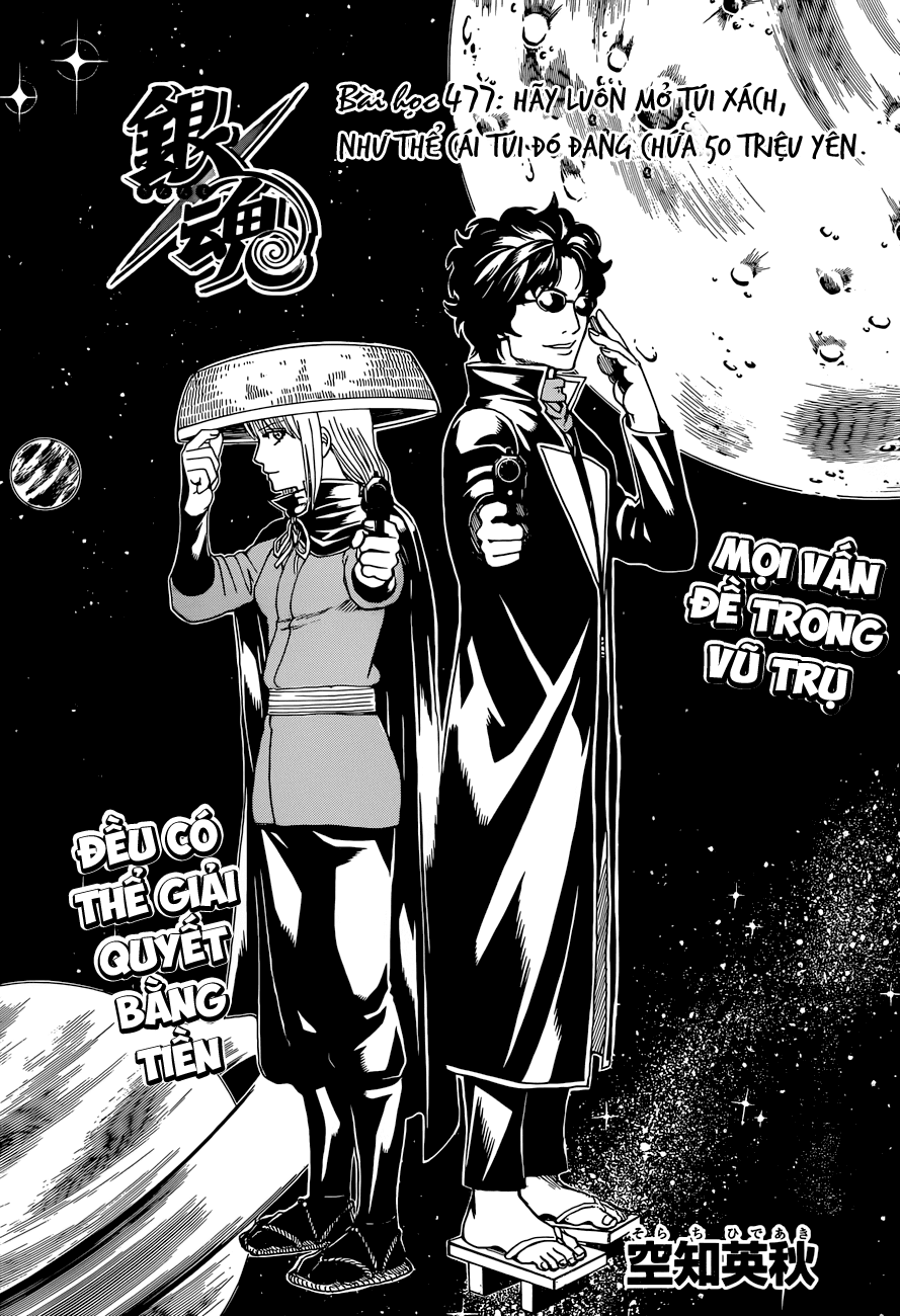 Gintama Tập 477 trang 6