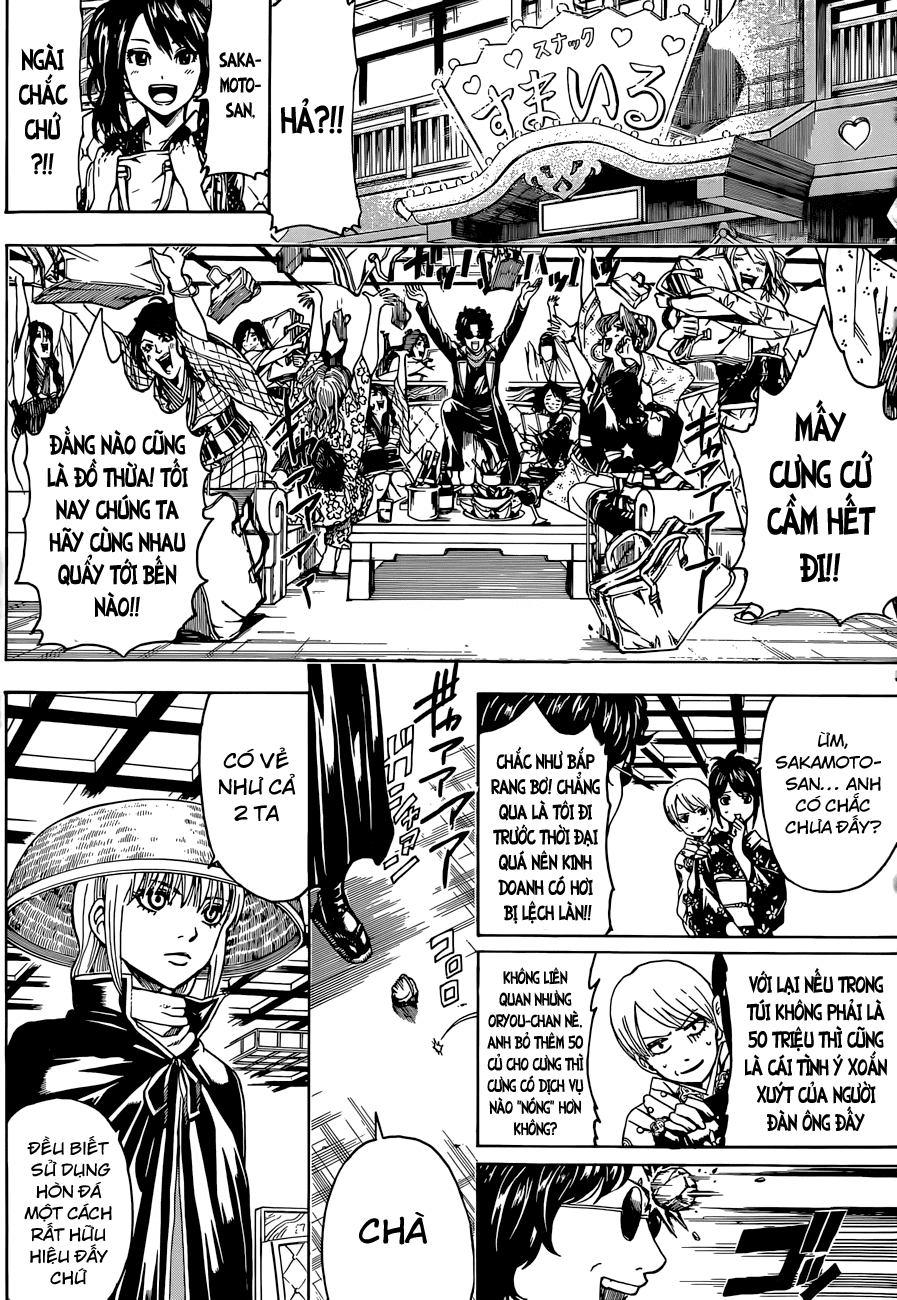 Gintama Tập 477 trang 7