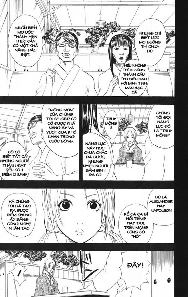 Gintama Tập 48 trang 12