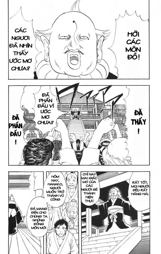 Gintama Tập 48 trang 17
