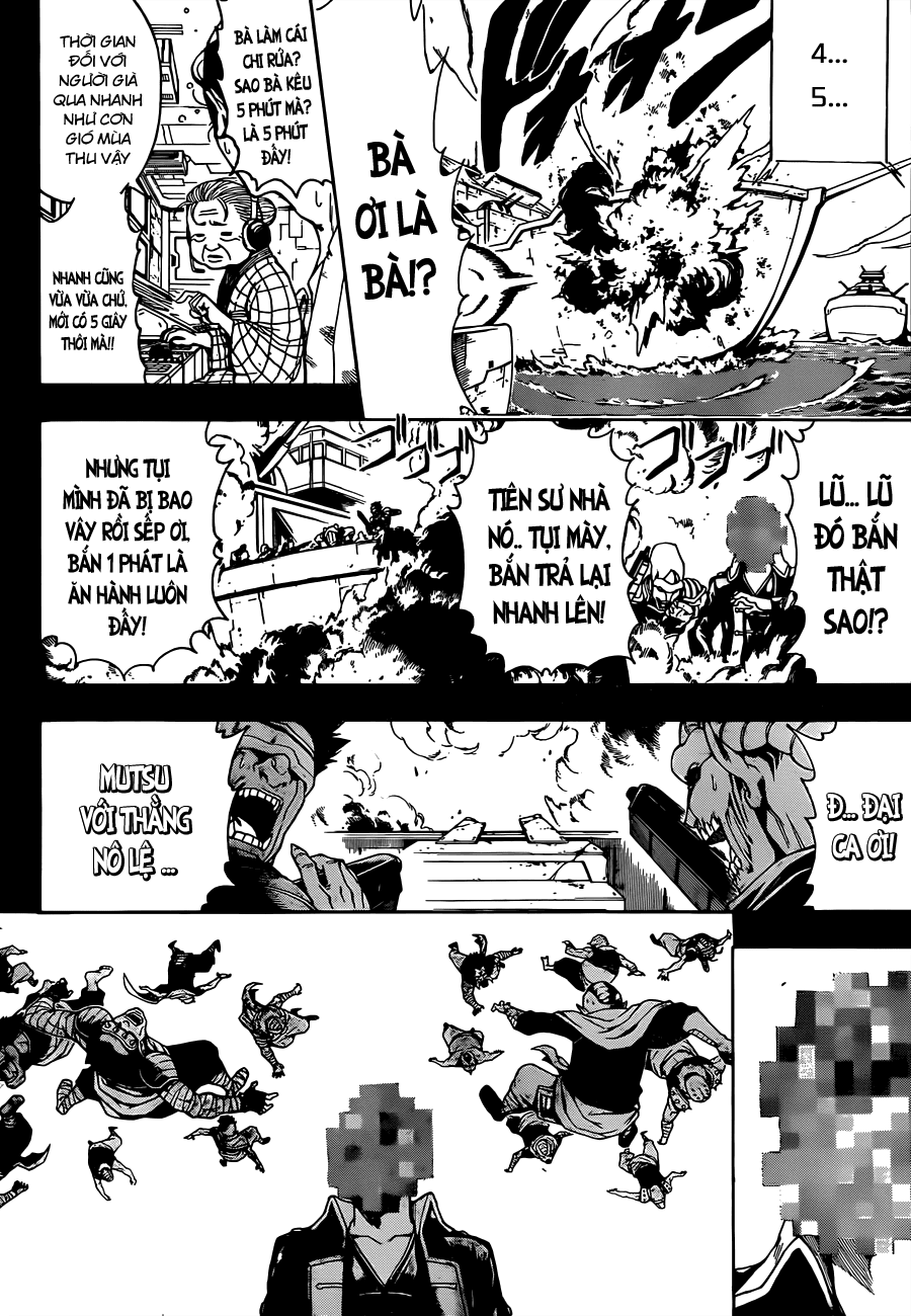 Gintama Tập 480 trang 4