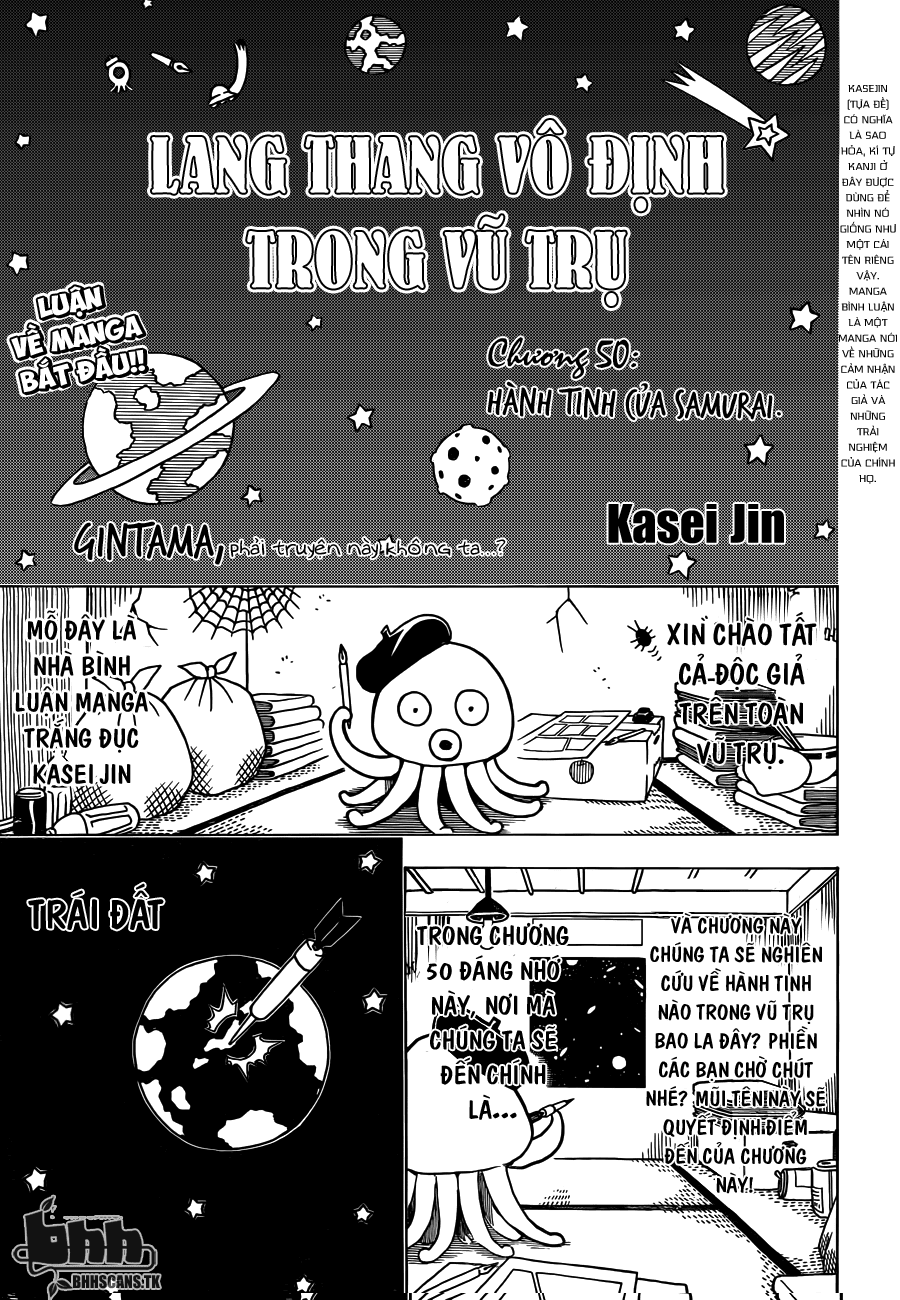 Gintama Tập 481 trang 3