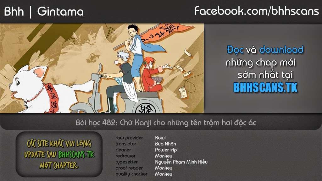 Gintama Tập 482 trang 2