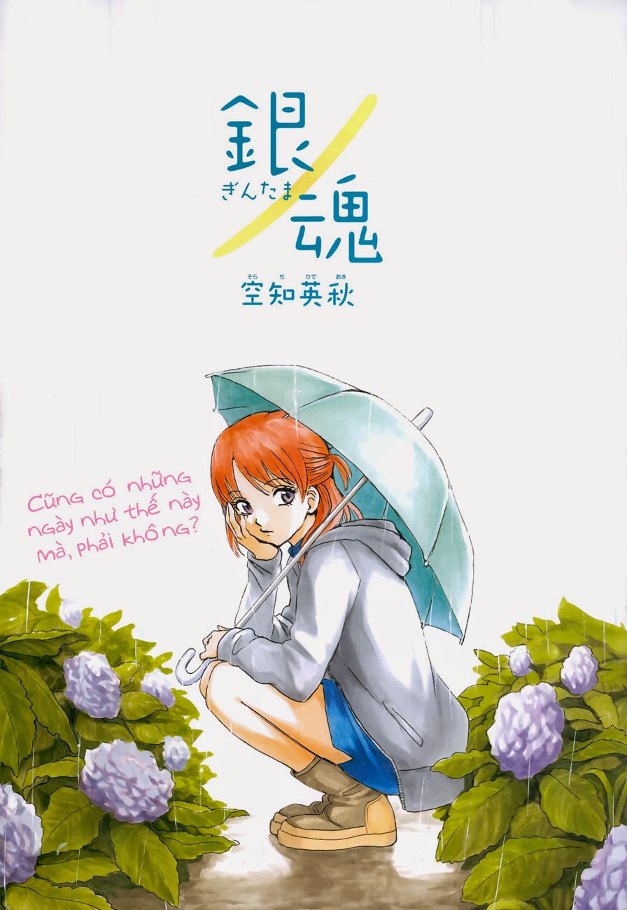Gintama Tập 482 trang 3
