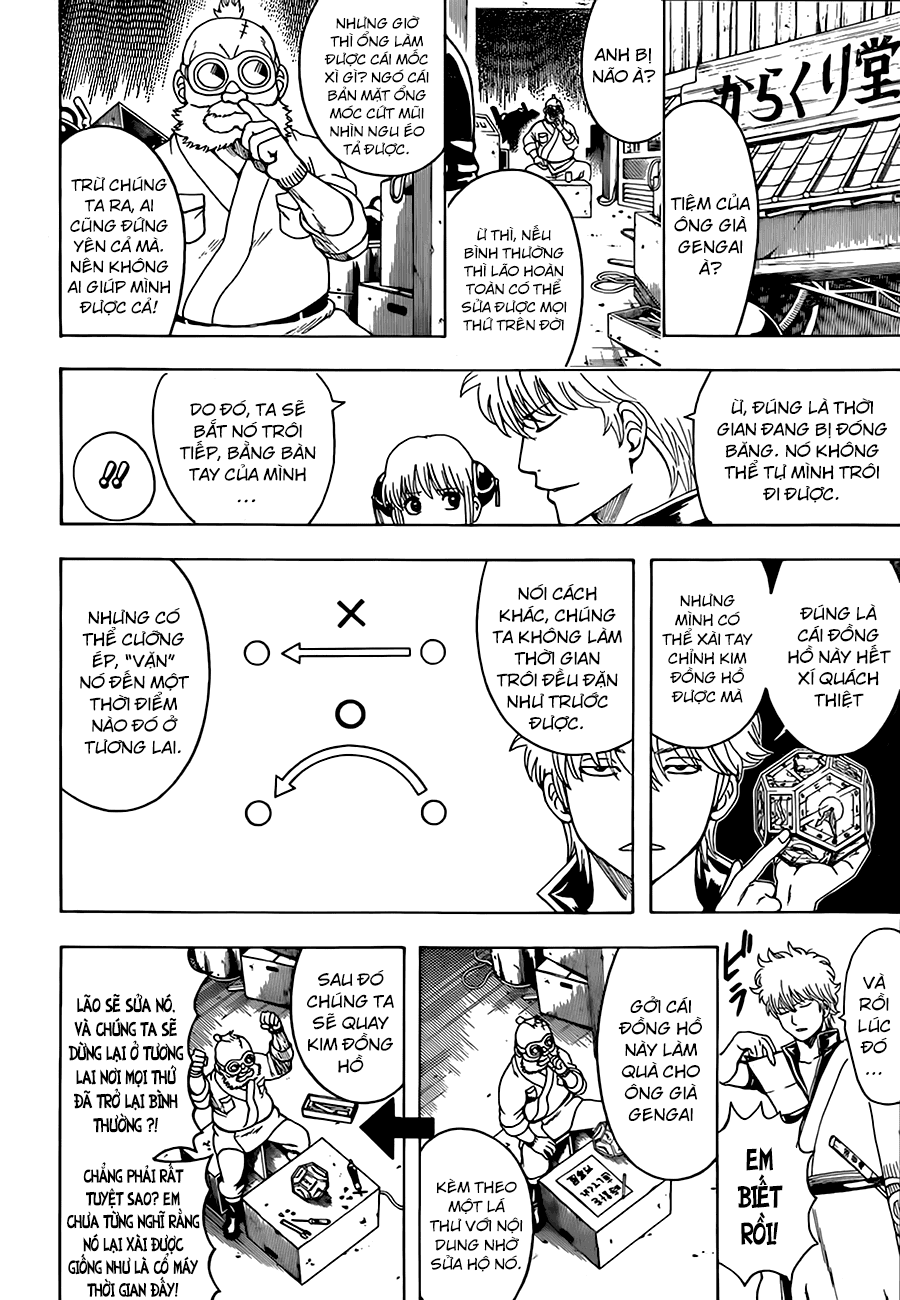 Gintama Tập 484 trang 12