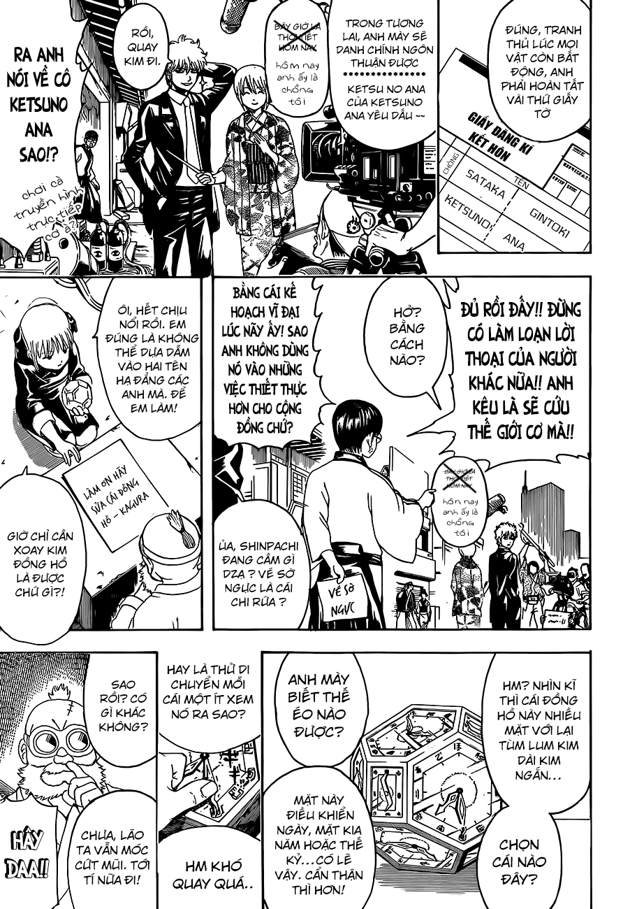 Gintama Tập 484 trang 13
