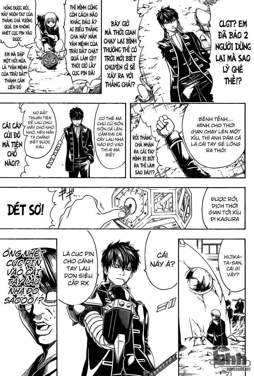 Gintama Tập 485 trang 11