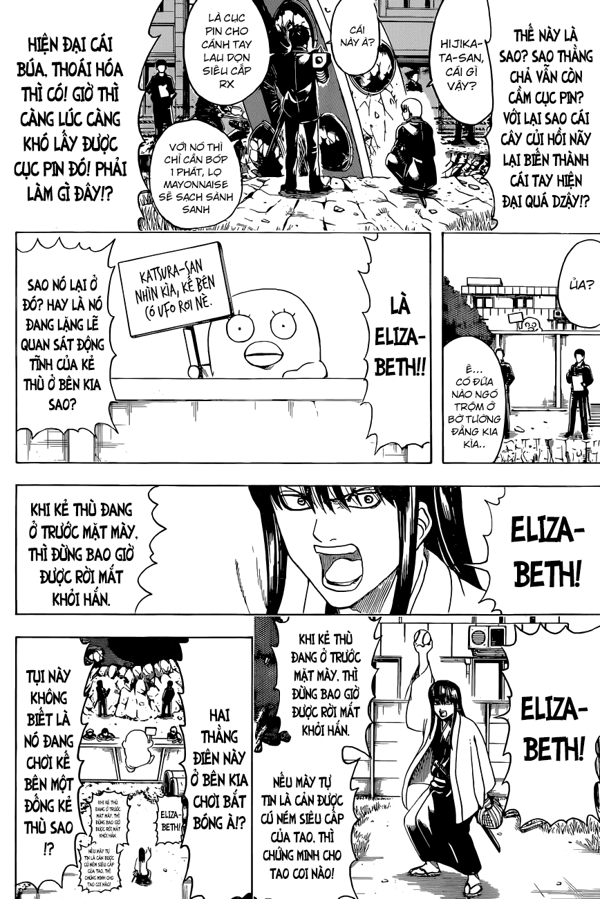 Gintama Tập 485 trang 12