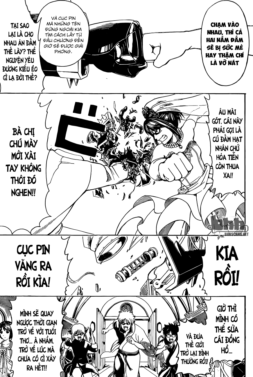 Gintama Tập 485 trang 19