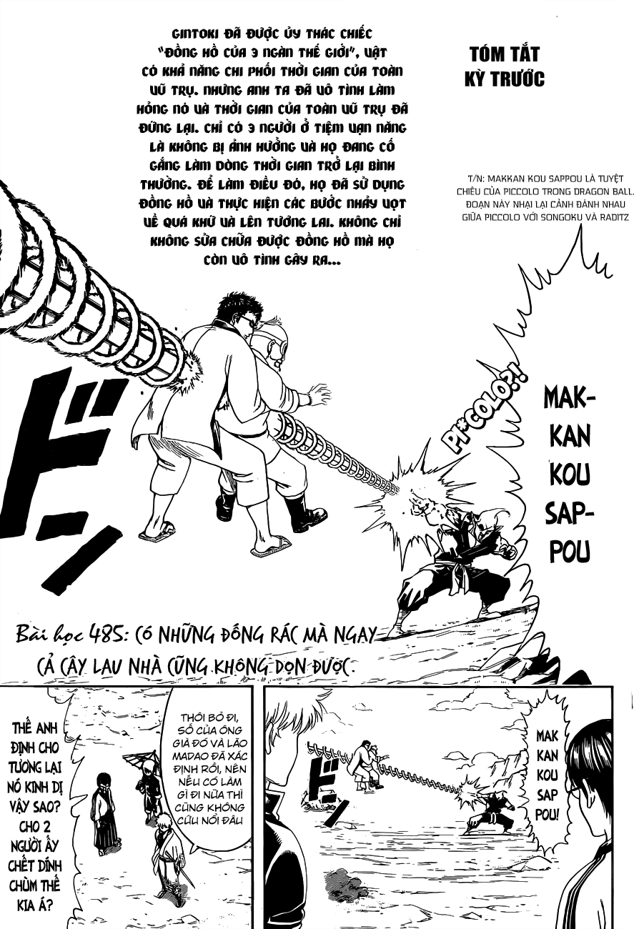 Gintama Tập 485 trang 5