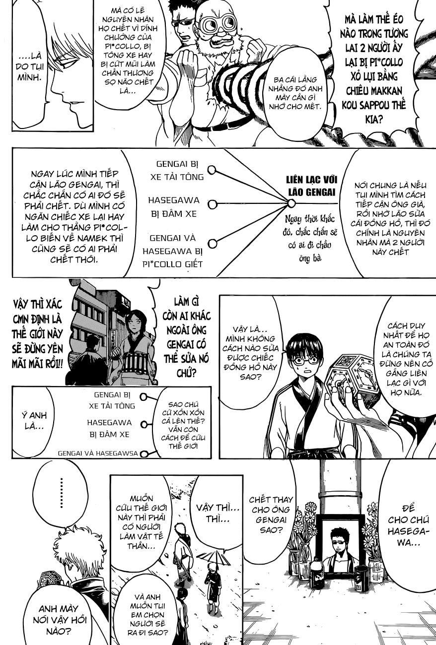 Gintama Tập 485 trang 6