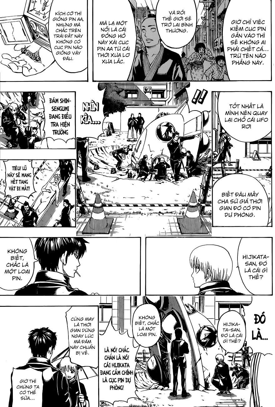 Gintama Tập 485 trang 8