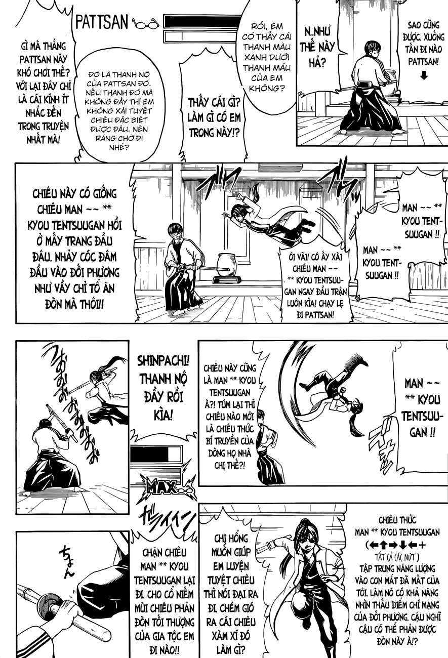 Gintama Tập 486 trang 14