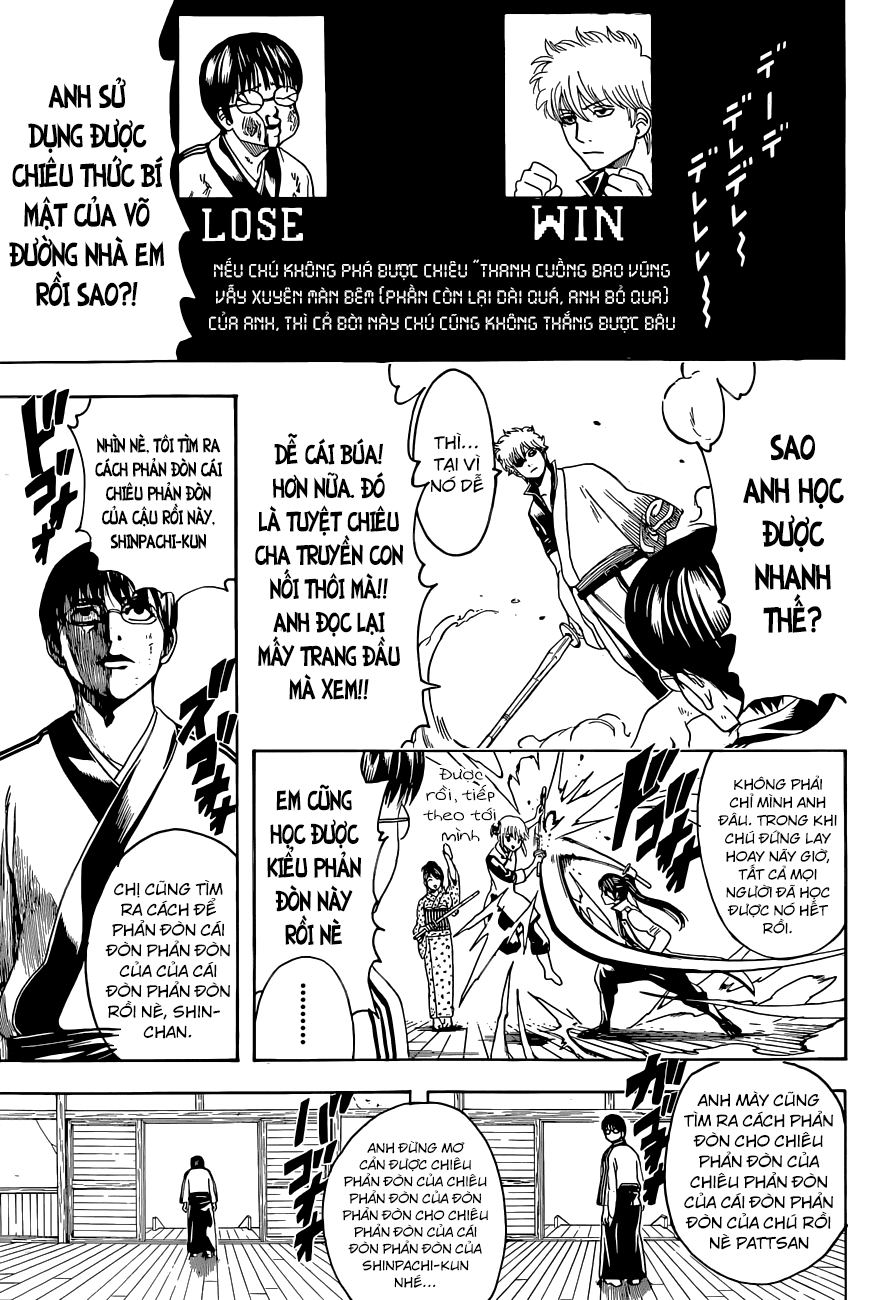 Gintama Tập 486 trang 17