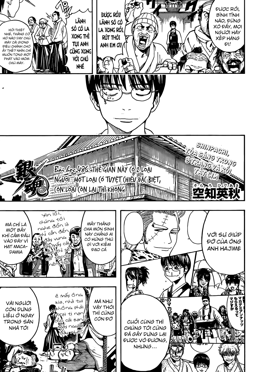 Gintama Tập 486 trang 5