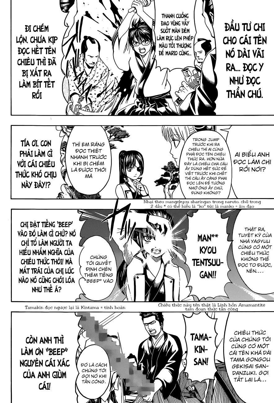 Gintama Tập 486 trang 10