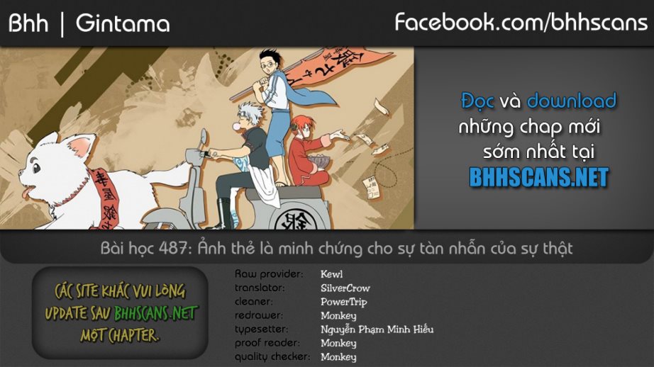 Gintama Tập 487 trang 2