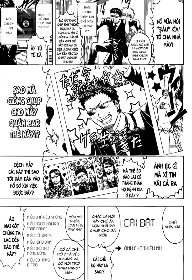 Gintama Tập 487 trang 11