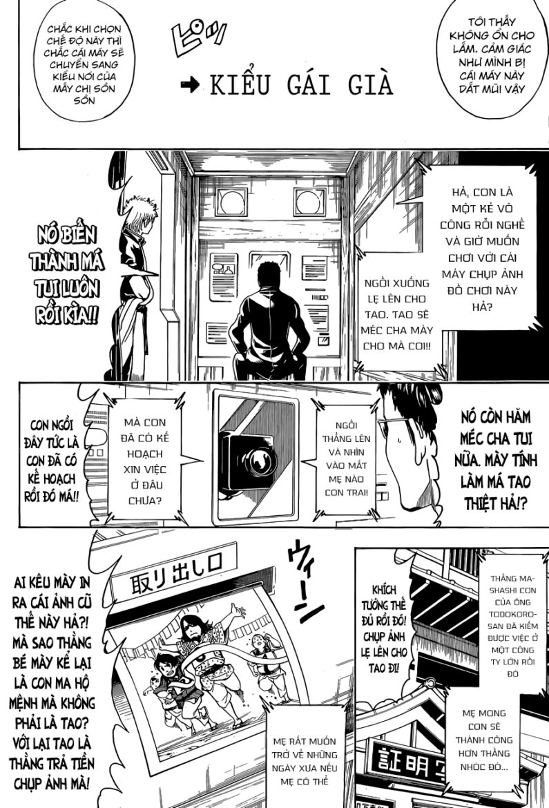 Gintama Tập 487 trang 12