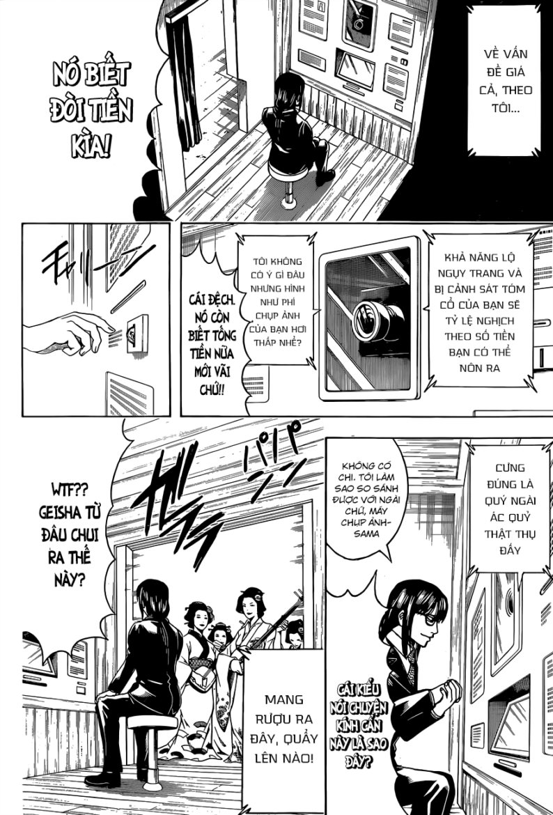 Gintama Tập 487 trang 16