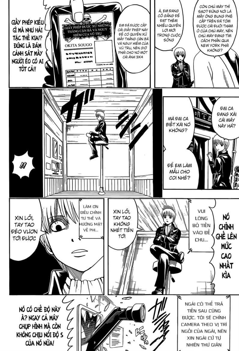 Gintama Tập 487 trang 18