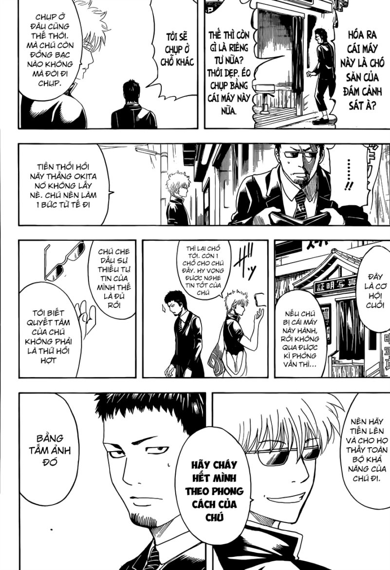 Gintama Tập 487 trang 20