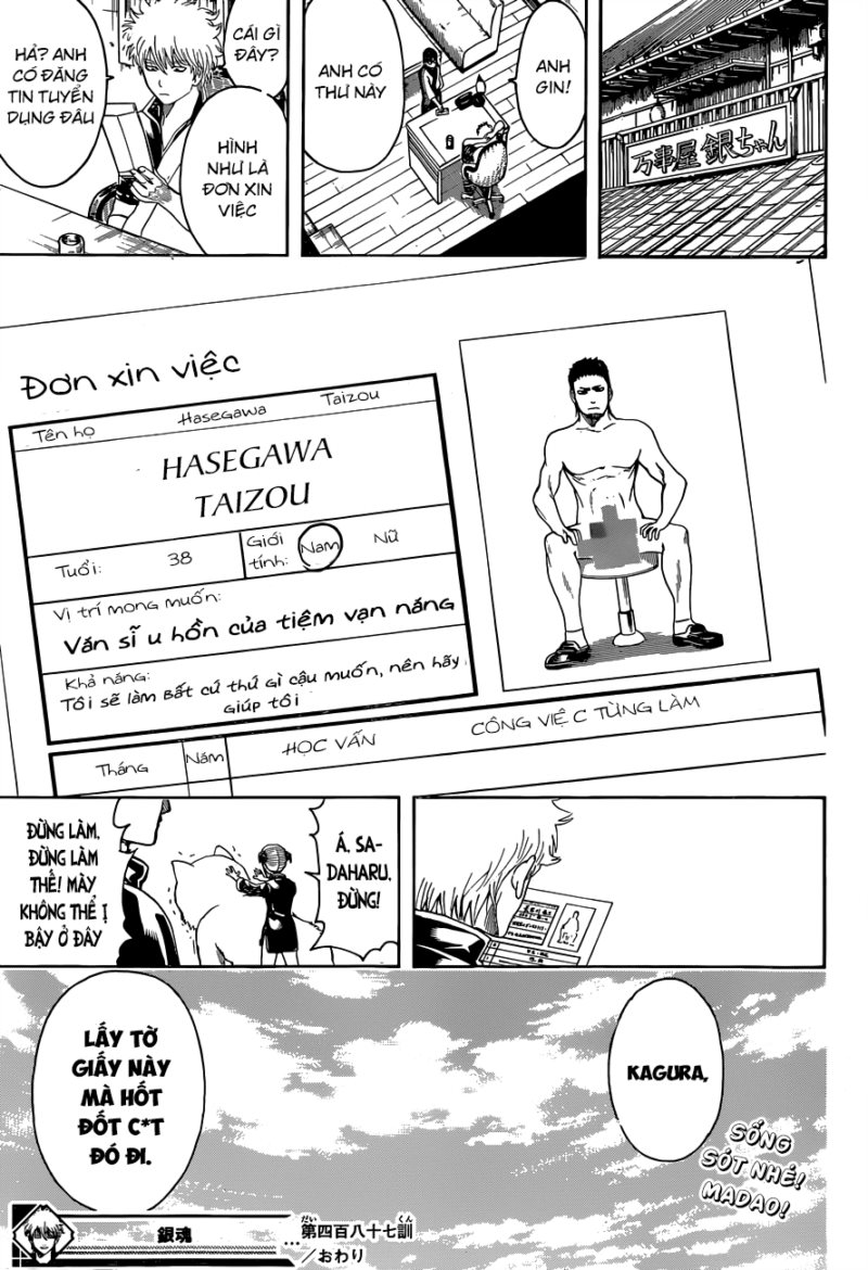 Gintama Tập 487 trang 21