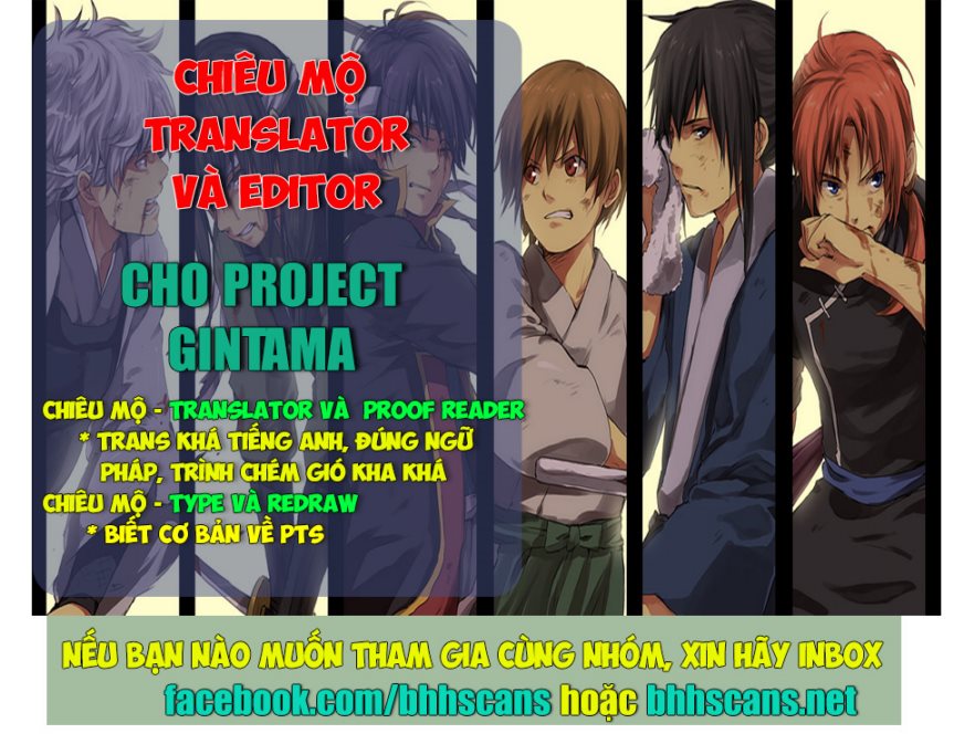 Gintama Tập 487 trang 22