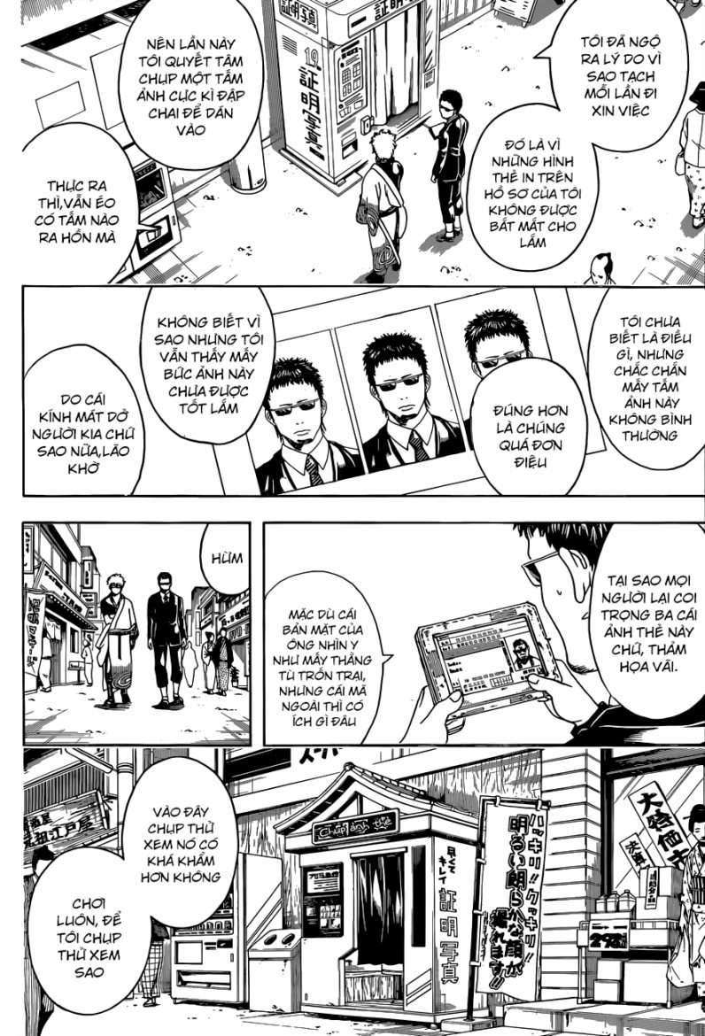 Gintama Tập 487 trang 4
