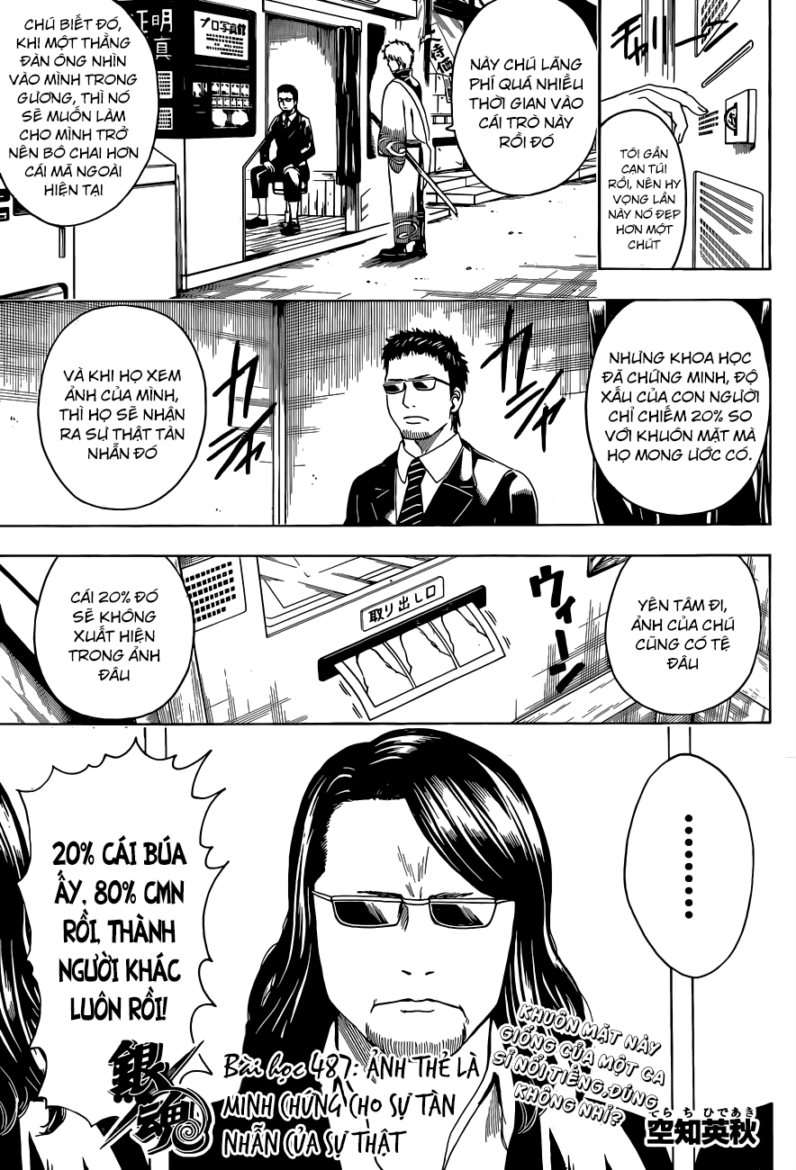 Gintama Tập 487 trang 7