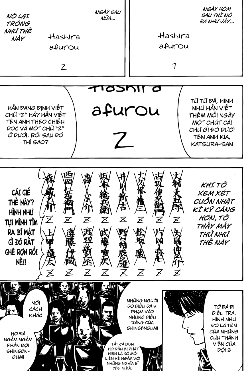 Gintama Tập 488 trang 17