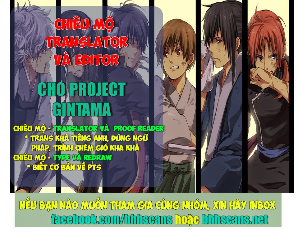 Gintama Tập 488 trang 20