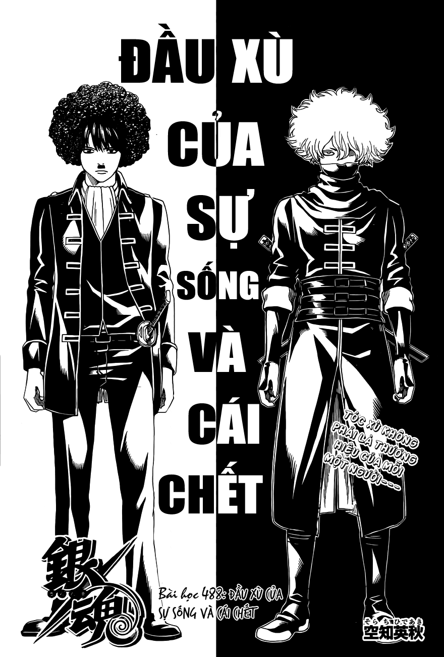 Gintama Tập 488 trang 8
