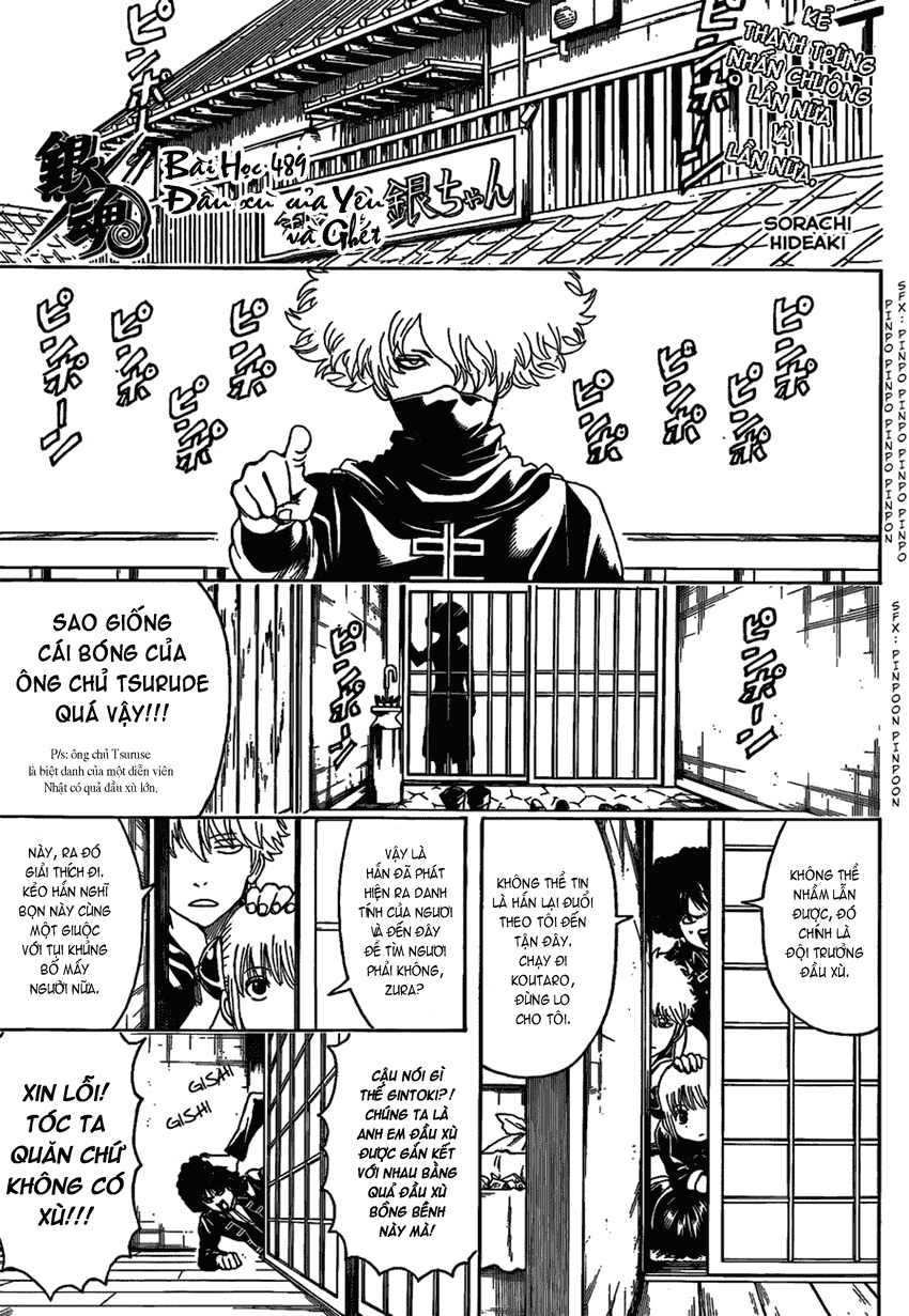 Gintama Tập 489 trang 2
