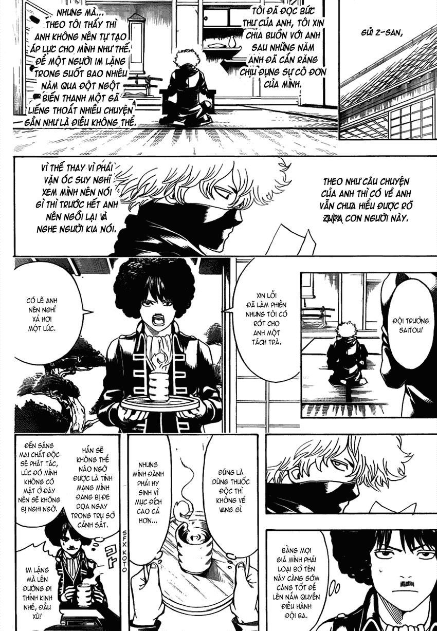Gintama Tập 489 trang 11
