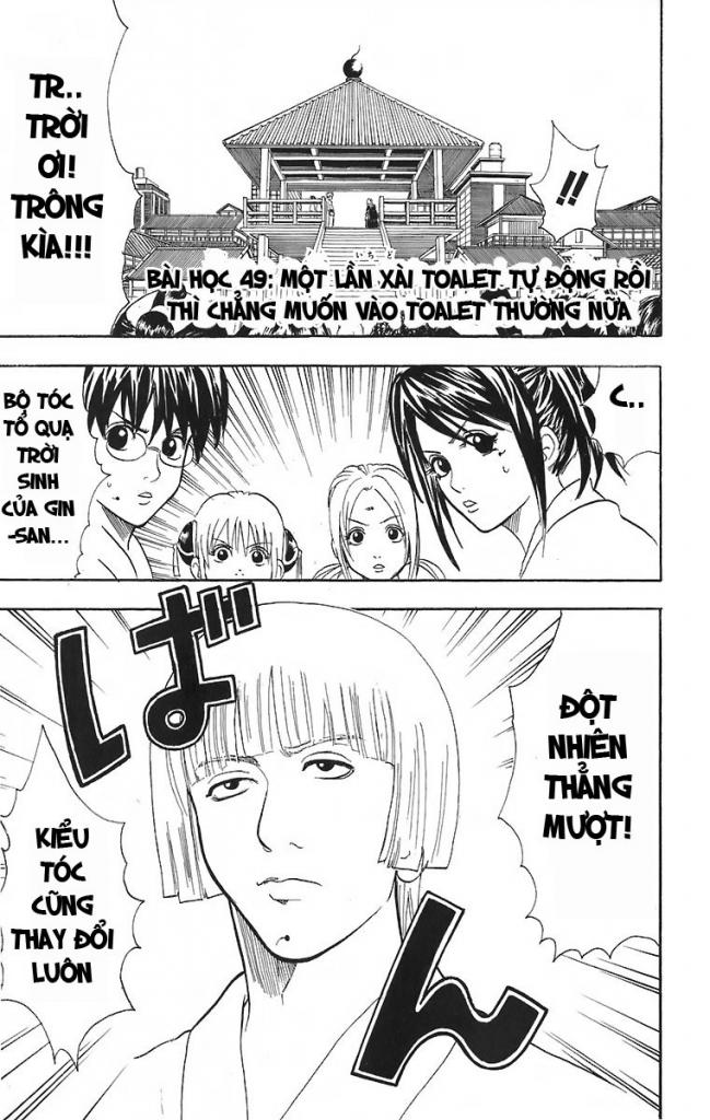 Gintama Tập 49 trang 2
