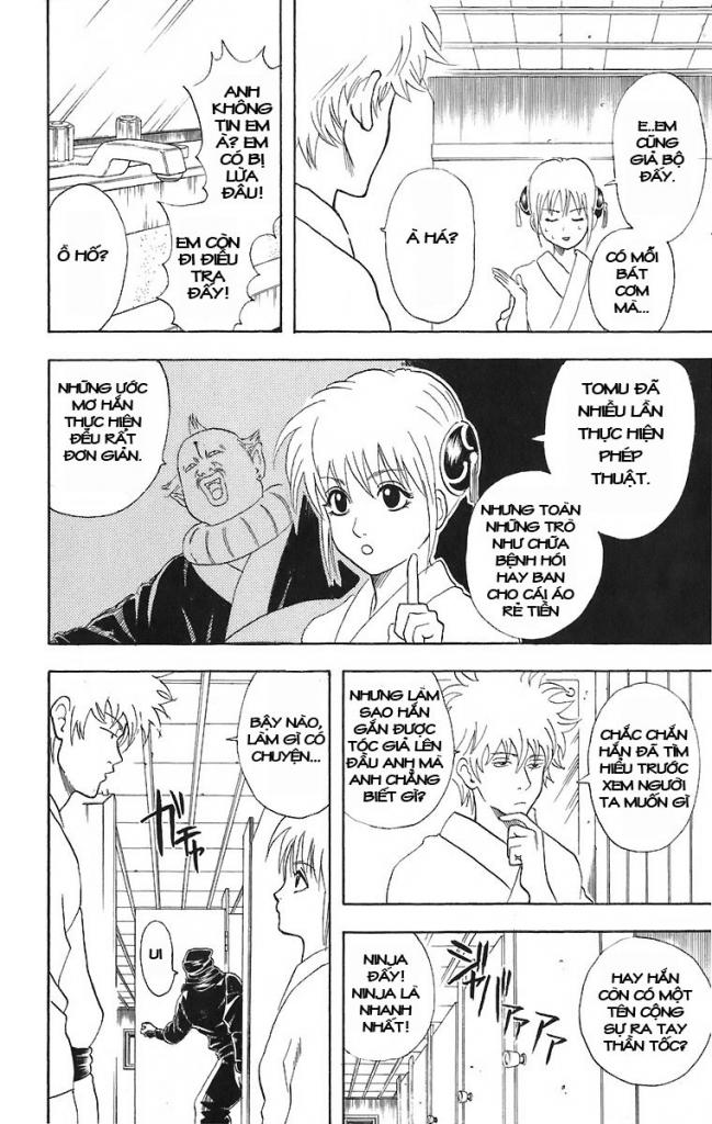 Gintama Tập 49 trang 11
