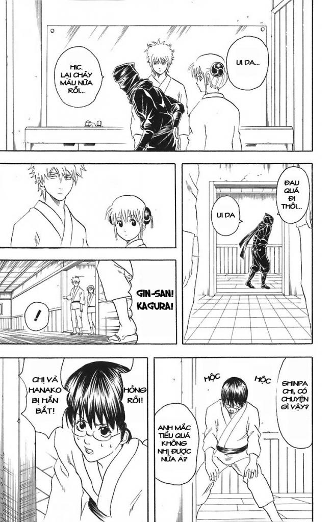 Gintama Tập 49 trang 12