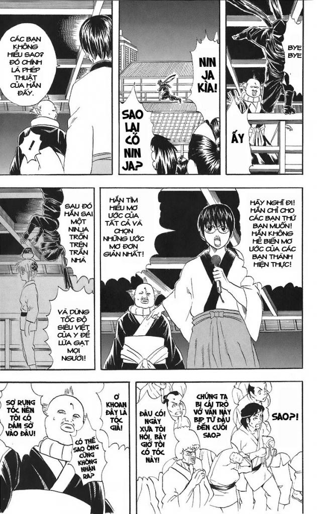 Gintama Tập 49 trang 17