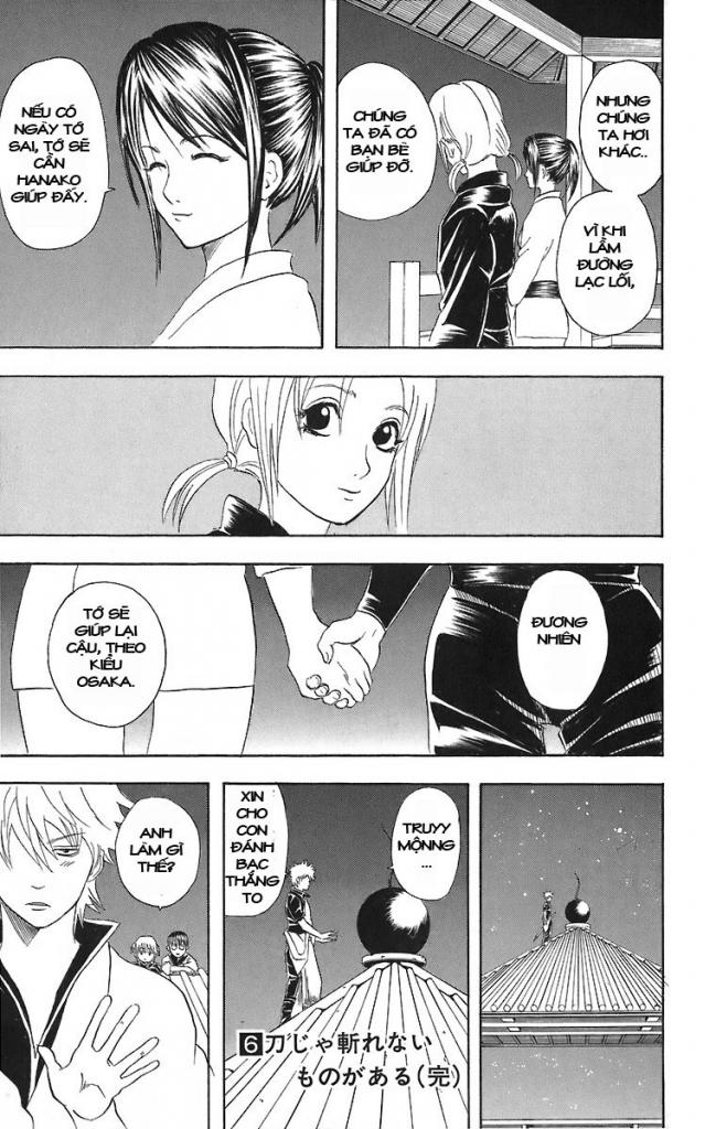Gintama Tập 49 trang 19