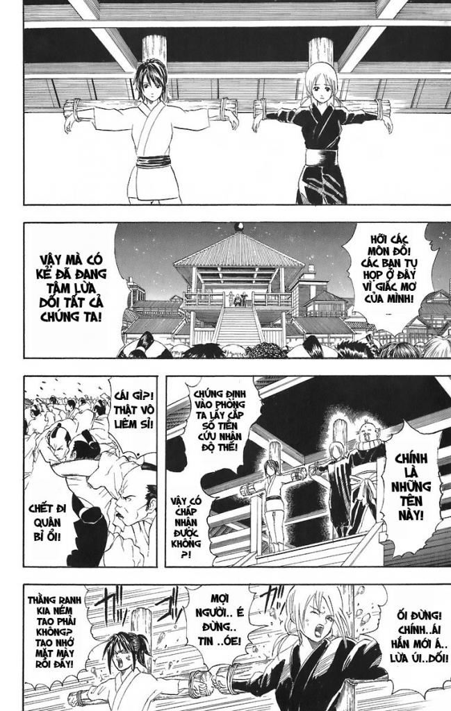 Gintama Tập 49 trang 21