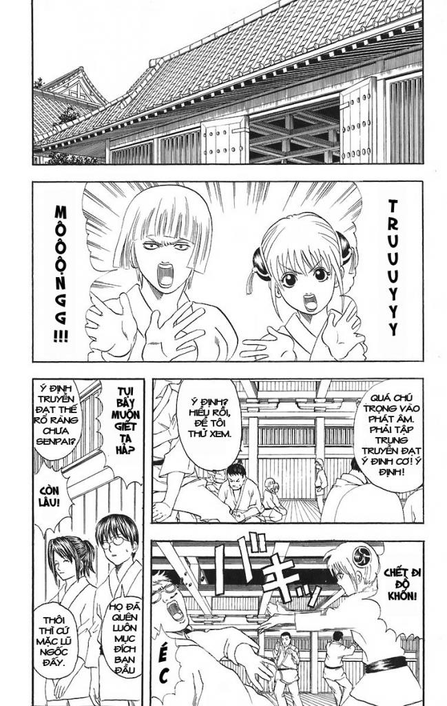 Gintama Tập 49 trang 5